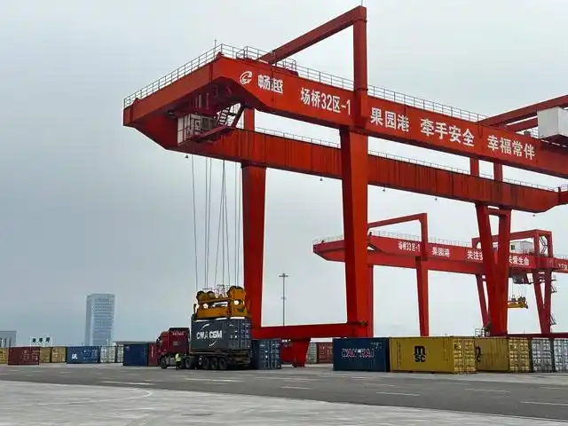 US tariff policy lowers global economic expectations